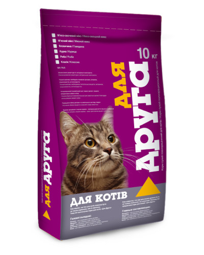 Корм для КОТІВ "Для Друга" (класік), 10кг