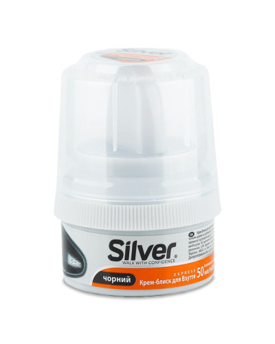 Крем-банка Silver чорна 6шт/уп