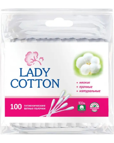 Lady Cotton - Ватні палички - ZIP упаковка 100шт/уп