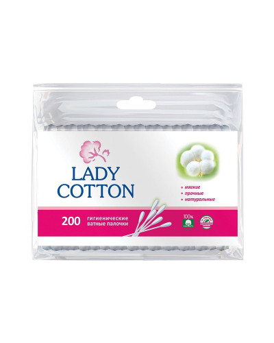 Lady Cotton - Ватні палички - ZIP упаковка 200шт/уп