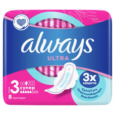 Always ultra - прокладки 5 краплі 8шт/уп