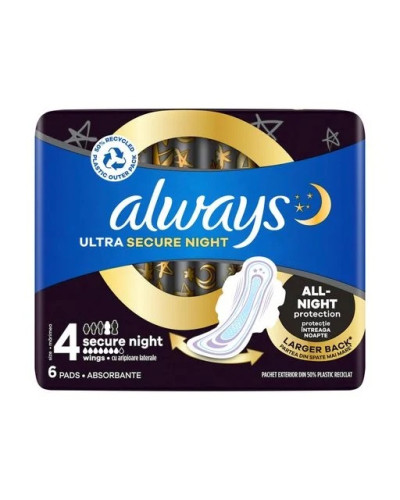 Always ultra night - прокладки 7 краплі 6шт/уп