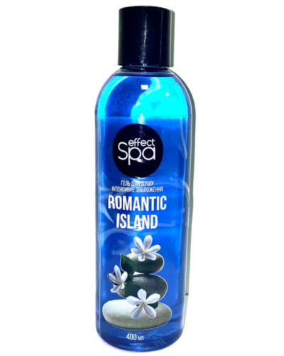 Гель для душу "EFFECT SPA" Romantic IsLand 0.4л