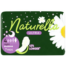 Naturella ultra night - Крит. прокладки 7 краплі 7шт/уп