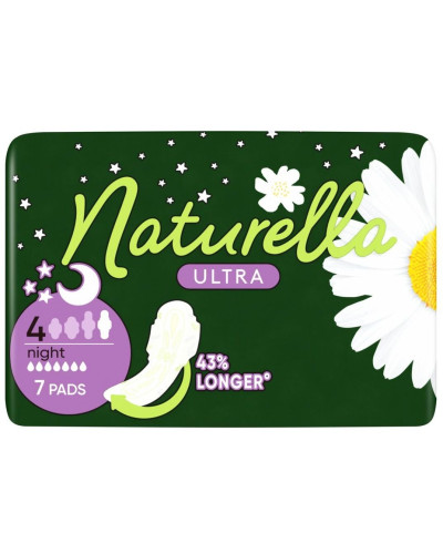 Naturella ultra night - Крит. прокладки 7 краплі 7шт/уп