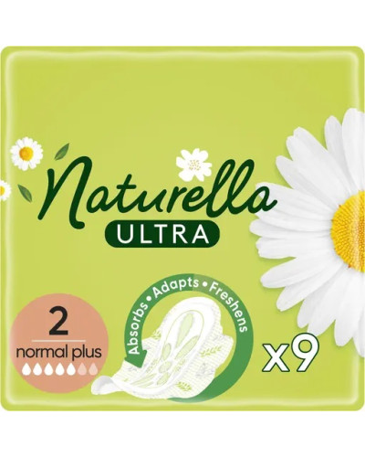 Naturella ultra - Крит. прокладки 5 краплі  9шт/уп