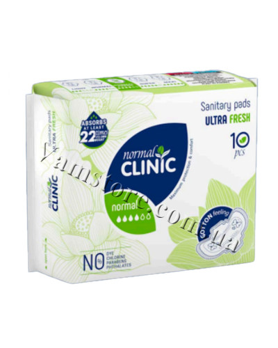 NCF02B Normal Clinic - Comfort ultra cotton fresh- Крит. прокладки 4 краплі 240 мм/10шт уп.