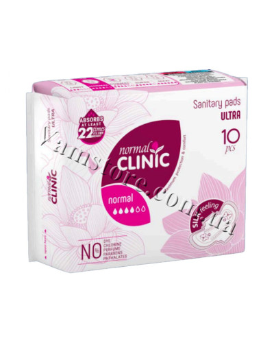 NCF03B Normal Clinic - Comfort ultra silk dry - Крит. прокладки 3 краплі 240 мм/10шт уп.