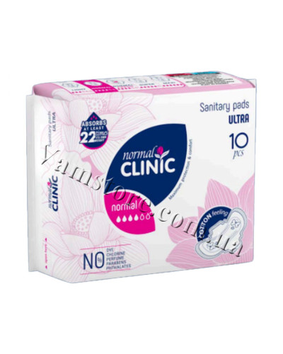 NCF04B Normal Clinic - Comfort ultra cotton feeling- Крит. прокладки 4 краплі 240 мм/10шт уп.