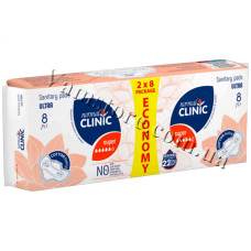 NCF06Z Normal Clinic - Comfort ultra cotton velvet - Крит. прокладки 4 краплі DUO 260 мм/16шт уп.