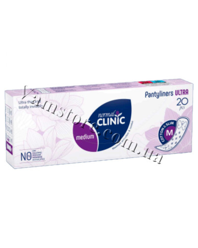 NCF13L Normal Clinic - Comfort ultra cotton slim - Щоденні прокладки без індивід. уп. 180мм(20шт)