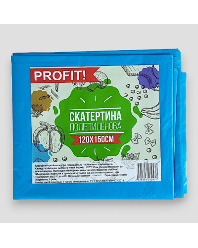 Скатертина одноразова "Profit" 120х150см. однотонна