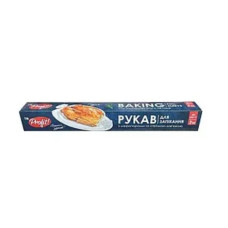 Рукав для запікання 3м