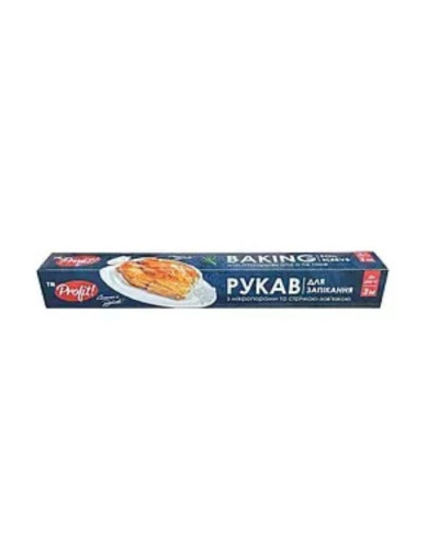 Рукав для запікання 3м