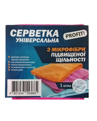 Серветка мікрофібра універсальна 1шт.