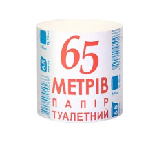 Туалетний папір "М65" 8шт/уп