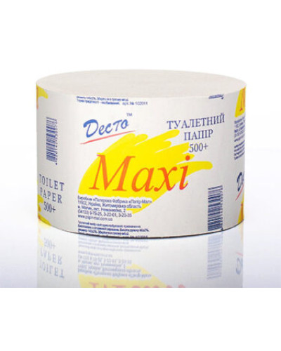 Туалетний папір "Decto Maxi" 8 шт/уп