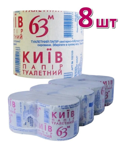 Туалетний папір "Ромашка/Київ" 8шт/уп(48ш/блок)