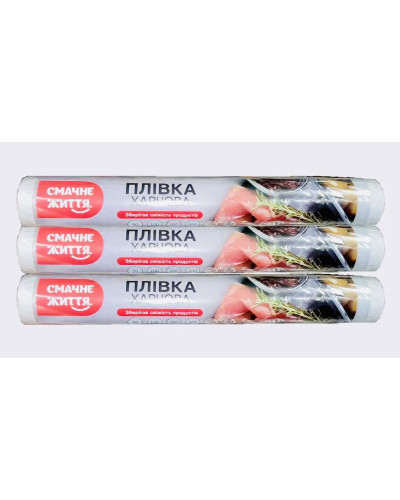 Плівка харчова  100м,/180 гр МАЛ.