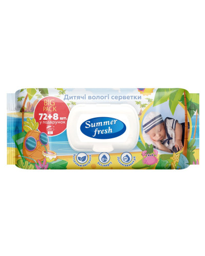 Серветка волога дитяча "Summer Fresh" з клапаном 72шт/уп (16шт/ящ.)