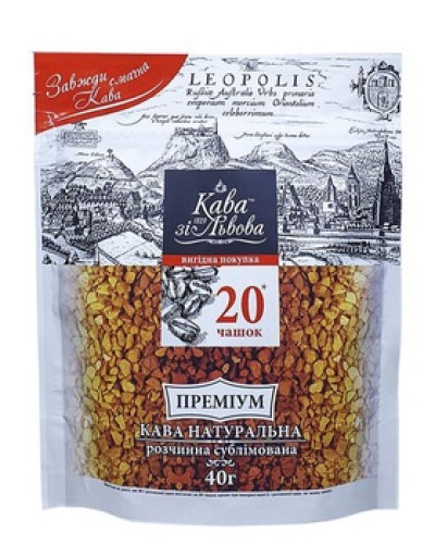 Кава зі Львова "Premium" 40 г