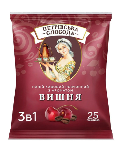 Кава розчинна 3 в 1 "Петровская слобода" вишня 25пак/уп