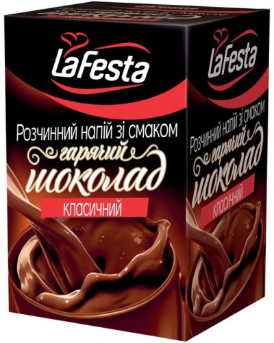 Гарячий шоколад стик 10шт/уп