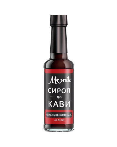 Сироп до кави Вишня в шоколаді "ТМ Monik" 200мл.