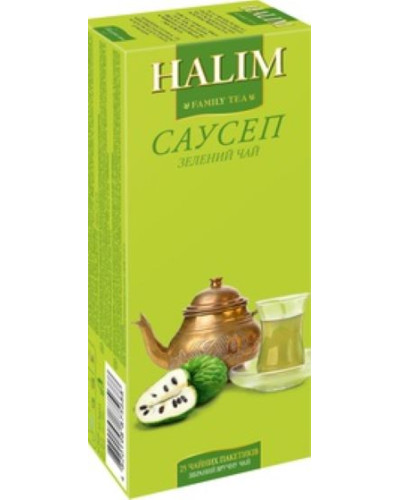 Чай "HALIM" зелений з ароматом САУСЕП 25 пак.