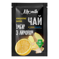 Чай Імбир з лимоном "ТМ Monik" 50г 25шт/уп