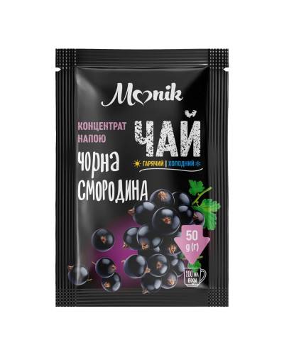 Чай Смородина "ТМ Monik" 50г 25шт/уп