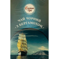 Чай чорний "Сімейний чай" Бергамот 100г