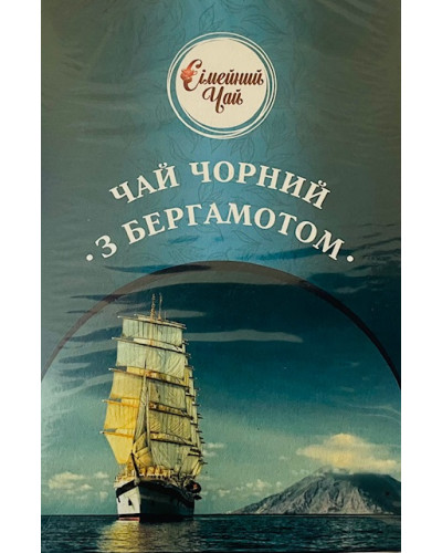 Чай чорний "Сімейний чай" Бергамот 100г