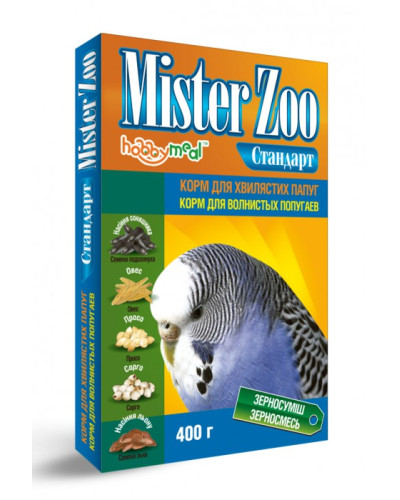 Корм для папуг "МІСТЕР ZOO" д/хвилястих (стандарт), 400г