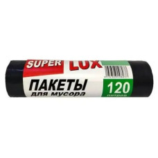 Пакет для сміття 120л/10шт