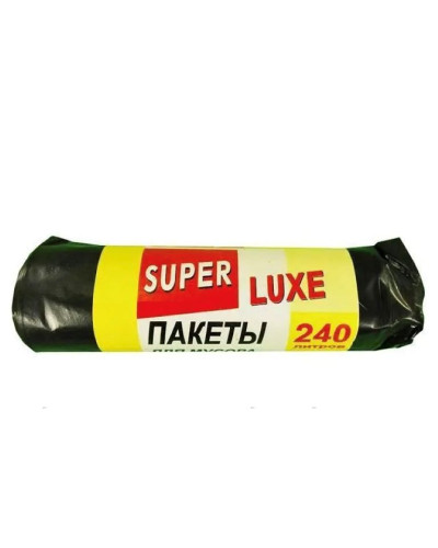 Пакет для сміття 240л/5шт