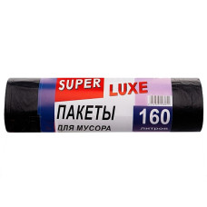 Пакет для сміття 160л/10шт