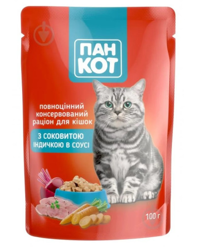 Пауч Корм для КОТІВ "Пан Кот" (індичка) 100г 24шт/уп