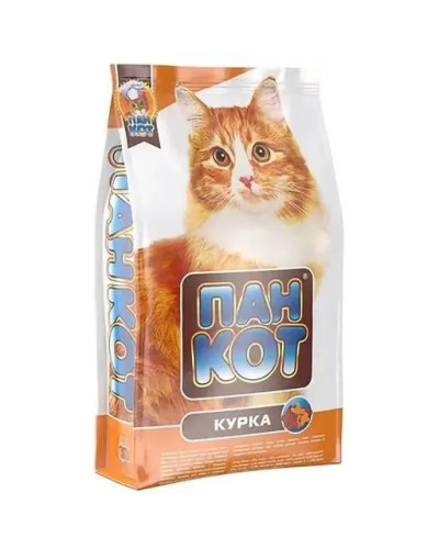 Корм для КОТІВ "Пан Кот" (КУРКА), 10кг