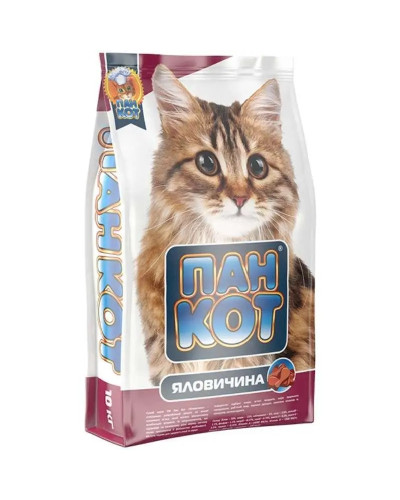 Корм для КОТІВ "Пан Кот" (ЯЛОВИЧИНА) 10кг
