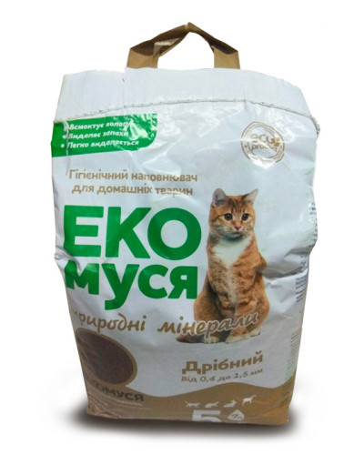 Наповнювач для туалету "ЕкоМуся", 5кг пісочний дрібний