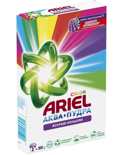 Пральник порошок "Ariel" color Автомат 300г
