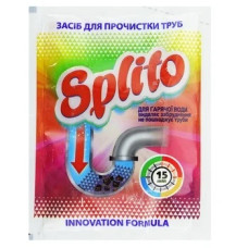 Засіб для прочистки труб (ГАРЯЧА) Splito 70г