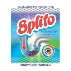 Засіб для прочистки труб (ХОЛОДНА) Splito 70г