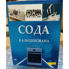 Сода кальцинована 700г