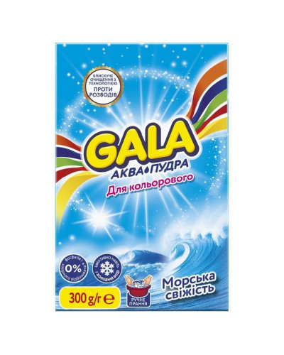 Пральник порошок "Gala" Ручн.прання 405г