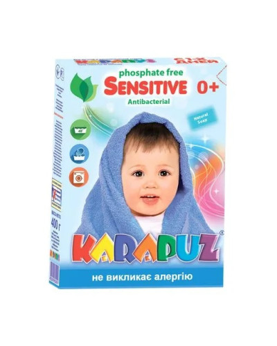 Пральник порошок для немовлят"Карапуз" 400г