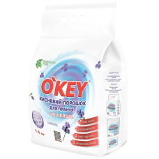 Кисневий порошок "O\'key" Лаванда 1,5кг
