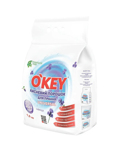 Кисневий порошок "O\'key" Лаванда 1,5кг