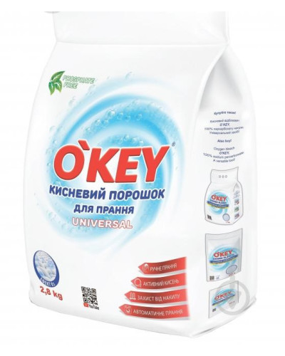 Кисневий порошок "O'key" Universal 2.8кг